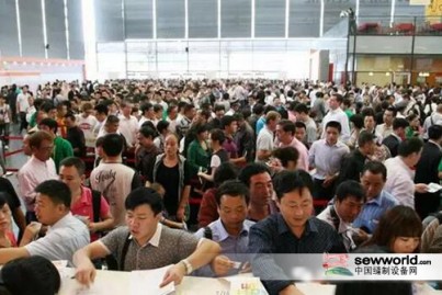 CISMA2017，爆滿(mǎn)or報(bào)滿(mǎn)？
